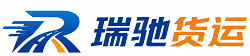 如皋市附近回程货车调度｜工程机械爬梯车大件运输车调度